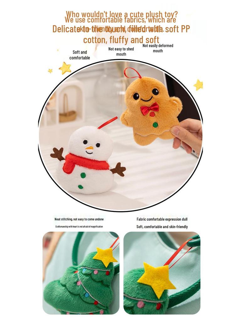 Christmas Tree Ornaments: Gingerbread Man, Wreath Plush, Snowman Hat Doll