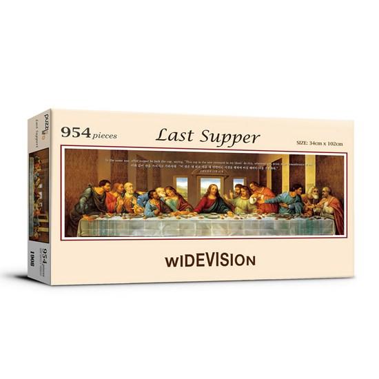Last Supper Wide Jigsaw Puzzle PL1908, Korean Popular Puzzles