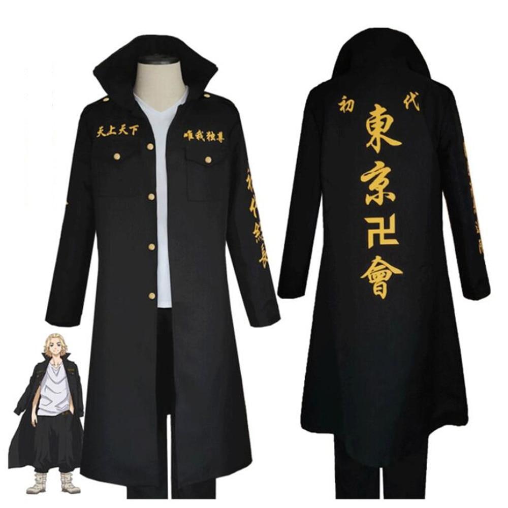 Черная униформа команды Мстителей, костюмы для косплея, одежда