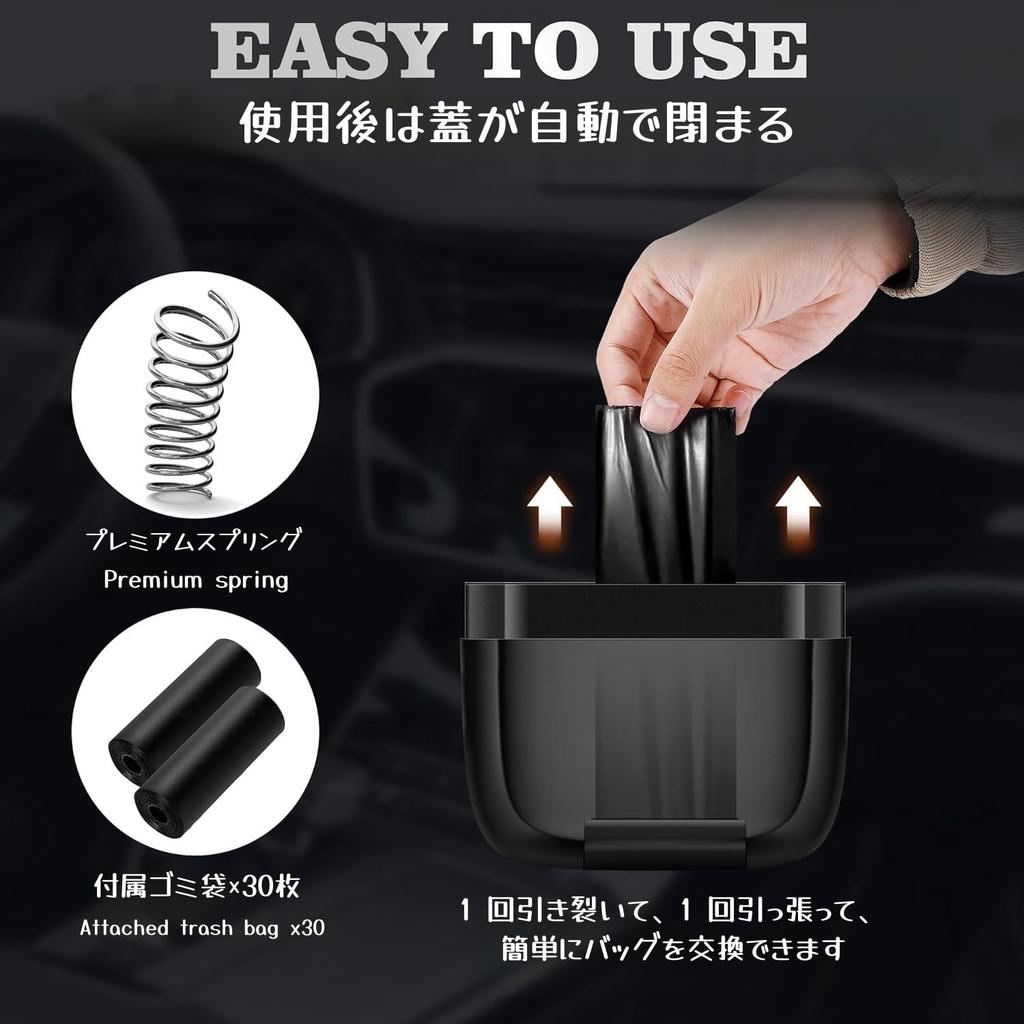 ZUKIDA Car Trash Car Storage Case Car Trash with Lid Built-in Storage