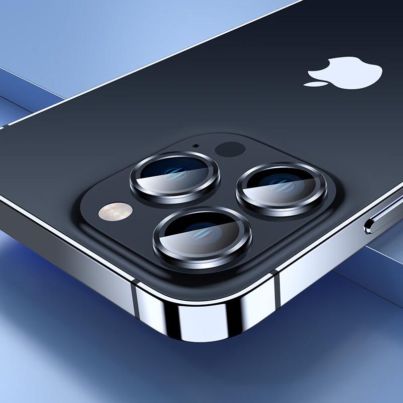 BIAZE iPhone 13 Pro/Pro Max Tempered Glass Camera Lens Protector