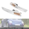 Передний бампер указатель поворота без ламп для VW Beetle 06-10 1C0953041R