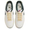 Nike Court Vision Low Sail Pro Green Opti Yellow  FD0320-133