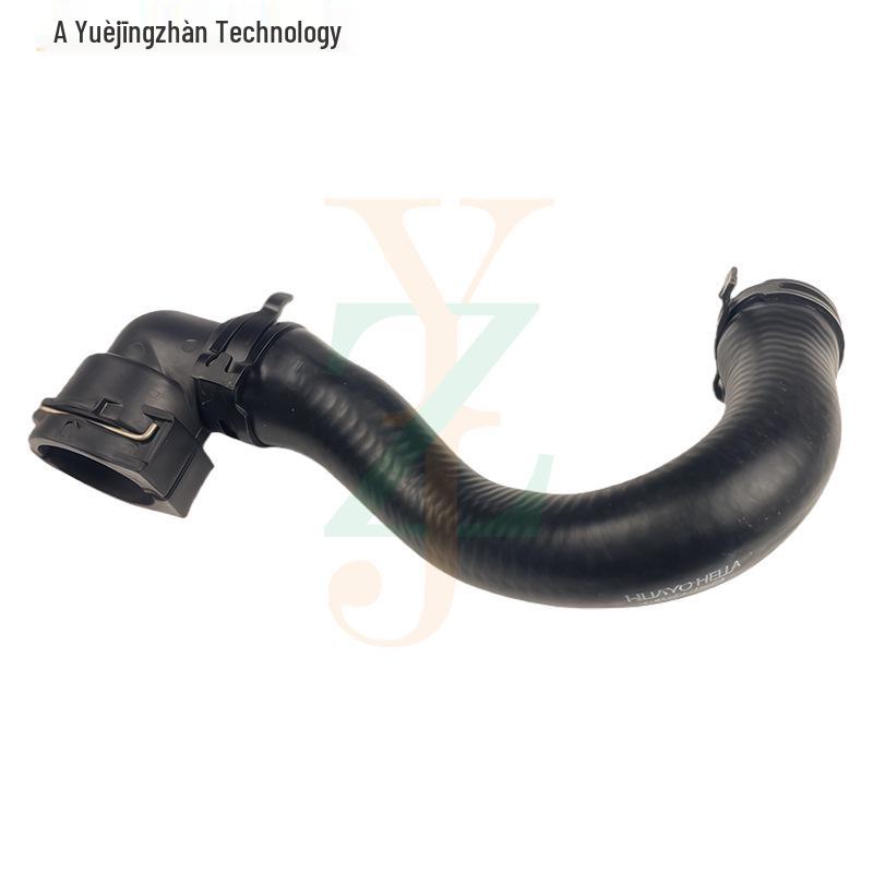 LR01367 Cooling Water Hose for Land Rover Discovery 4 & Range Rover