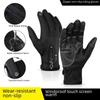 Winter Cycling Gloves with Velvet Lining - Windproof, Waterproof, Touch Screen, Non-slip Sports Outdoor Gloves for Motorcycle Riding