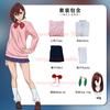 In Stock Dan Da Dan Anime Dandadan Cosplay Uniform Ken Takakura Momo Ayase Cosplay Costume Shiratori Aira Cosplay Costume Wig