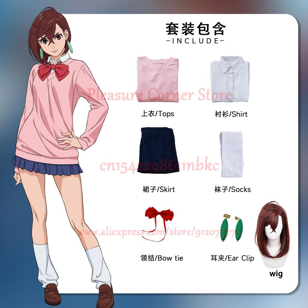 In Stock Dan Da Dan Anime Dandadan Cosplay Uniform Ken Takakura Momo Ayase Cosplay Costume Shiratori Aira Cosplay Costume Wig