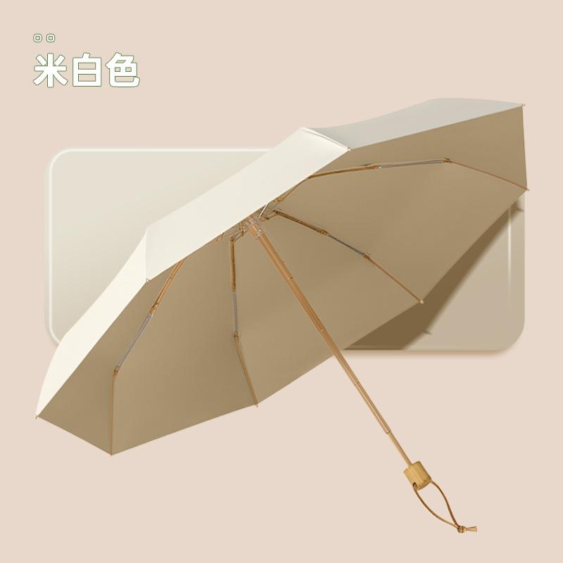 50% Off, Eight-bone Umbrella, Sun Umbrella, Women's Sunscreen, UV Protection, Silver Glue Parasol, Small Fresh Weather and Rain Folding
