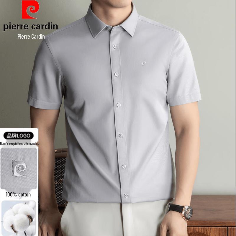 Pierre Cardin Мужская рубашка с коротким рукавом из 100% хлопка