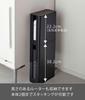 Yamazaki Jitsugyo 5751 Stackable Slim Router Storage Case with Lid Long Black Approx. W9.7XD20.2XH30.2 (including Lid) Cm Smart Can Be Stored