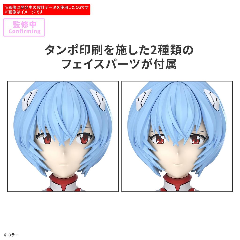 BANDAI SPIRITS 30MP Neon Genesis Evangelion Rei Ayanami Plastic Model Kit (Plugsuit Ver.) Pre-colored