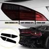 Для Charger 2015-2025 Наклейка на задний фонарь Водонепроницаемая тонировочная пленка Клейкая Водонепроницаемая наклейка для украшения Авто