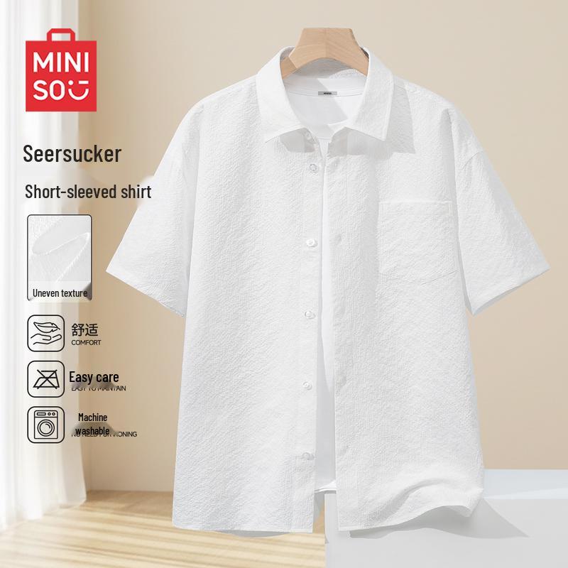 MINISO Мужская летняя рубашка с коротким рукавом 2026 года с тройной защитой