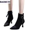 Women Suede Pointed Toe Ankle Boots Dress High Heels Shoes Brand Trend 2025 New Sexy Elegant Gladiator Party Pumps Botas Mujer