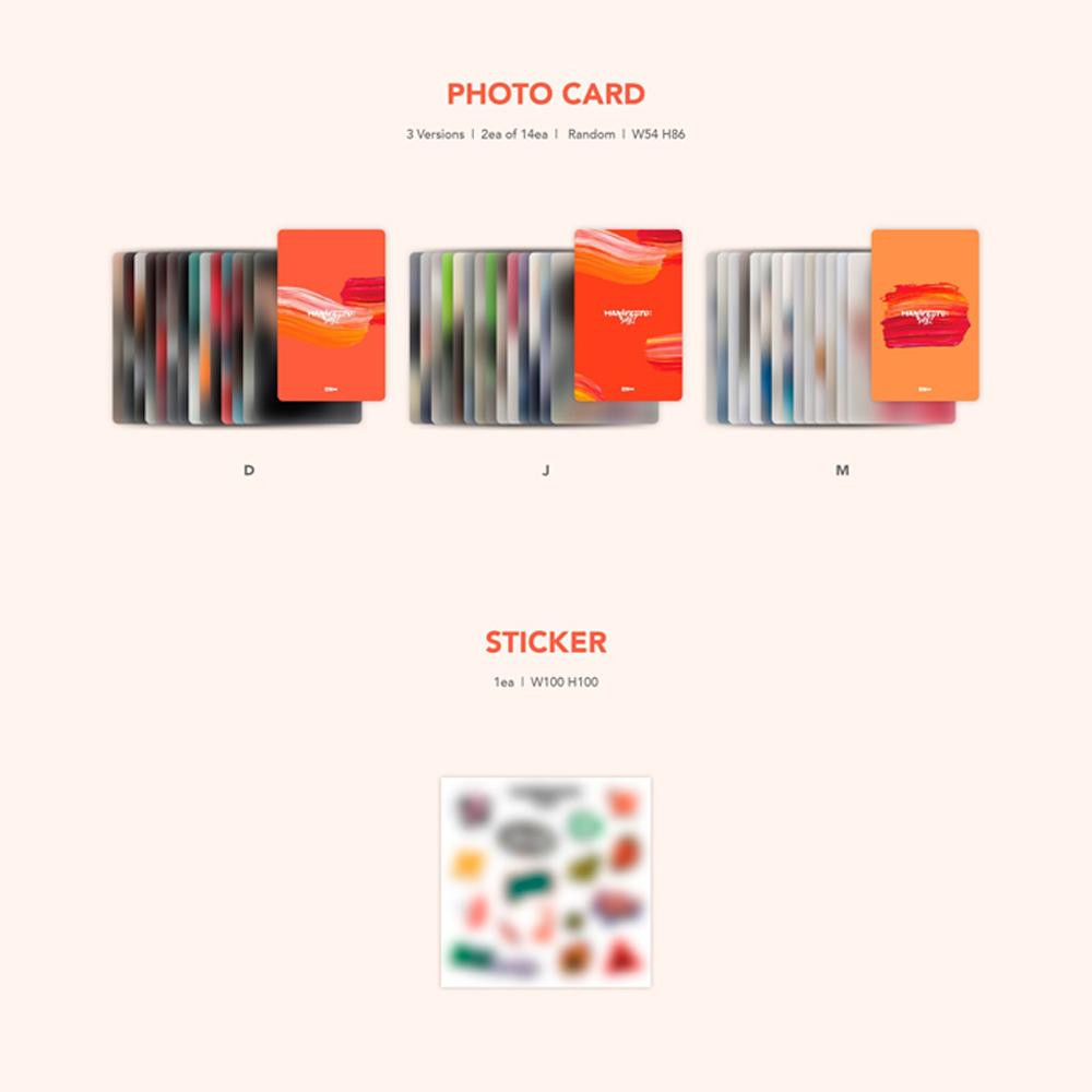 ENHYPEN MANIFESTO : DAY 1 (ENGENE Ver.) Incl. Weverse Gift