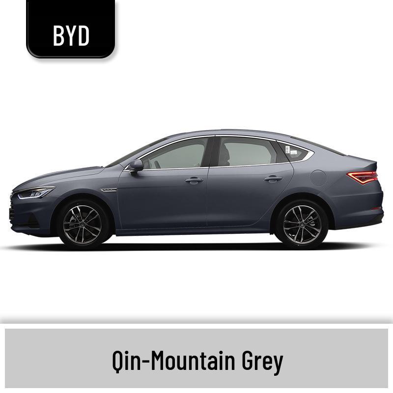 Автомобильный маркер-подкраска BYD Qin - Для конкретного автомобиля, Водонепроницаемый, Устойчивый к истиранию, Герметизирующий, Совместим с Seagull, Destroyer, Frigate.