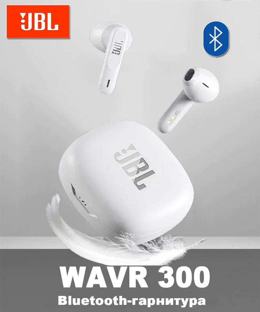 JBL Беспроводные Bluetooth-наушники WAVE 300TWS, Водонепроницаемые спортивные наушники с сабвуфером, Высококачественные внутриканальные наушники для музыки