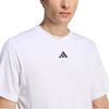 adidas D4T Essentials Однотонная футболка с круглым вырезом и коротким рукавом Мужские топы KE9934