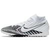 Mercurial Superfly 7 Academy Mds Tf Dream Speed ​​White BQ5435-110