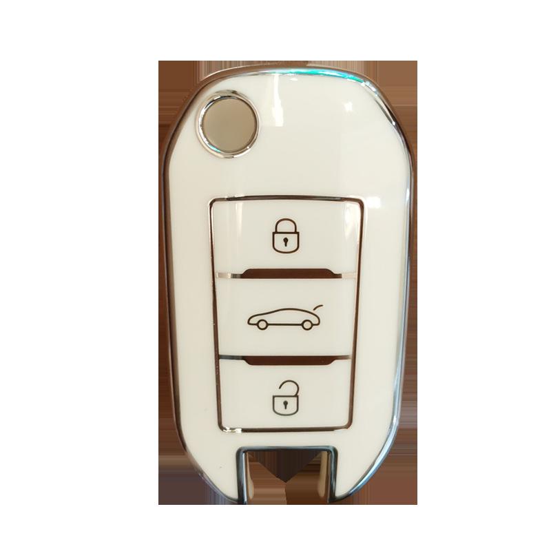 Versailles C5X, C4L, Sega, Elysée, C6, Tianyi, C5, C3XR Car Key Case with Buckle