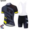 Cycling Jersey Set Short Sleeve Mountain Road Bike Apparel Men Women Breathable Performance Wear