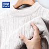 ROMON Мужской свитер из 100% чистой шерсти, кабельной вязки, с полувысоким воротником
