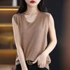 A New Style of Thin Knitted Halter Top with A Round Neck Loose Inner Layer and Sleeveless Outer Layer