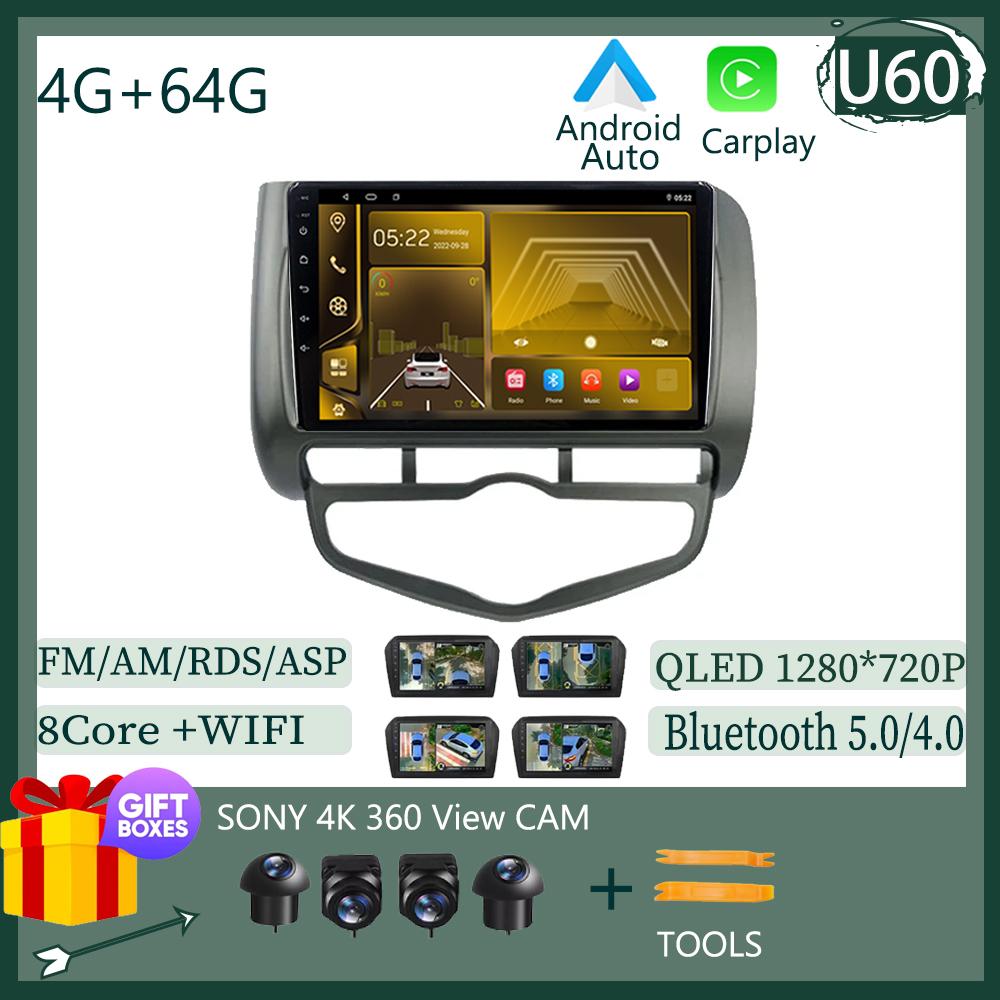 Автомагнитола Android 14 Для HONDA JAZZ City 2002-2007 Carplay Auto Стерео 7862 Радио Видео Сенсорный QLED BT WIFI DSP IPS DVD
