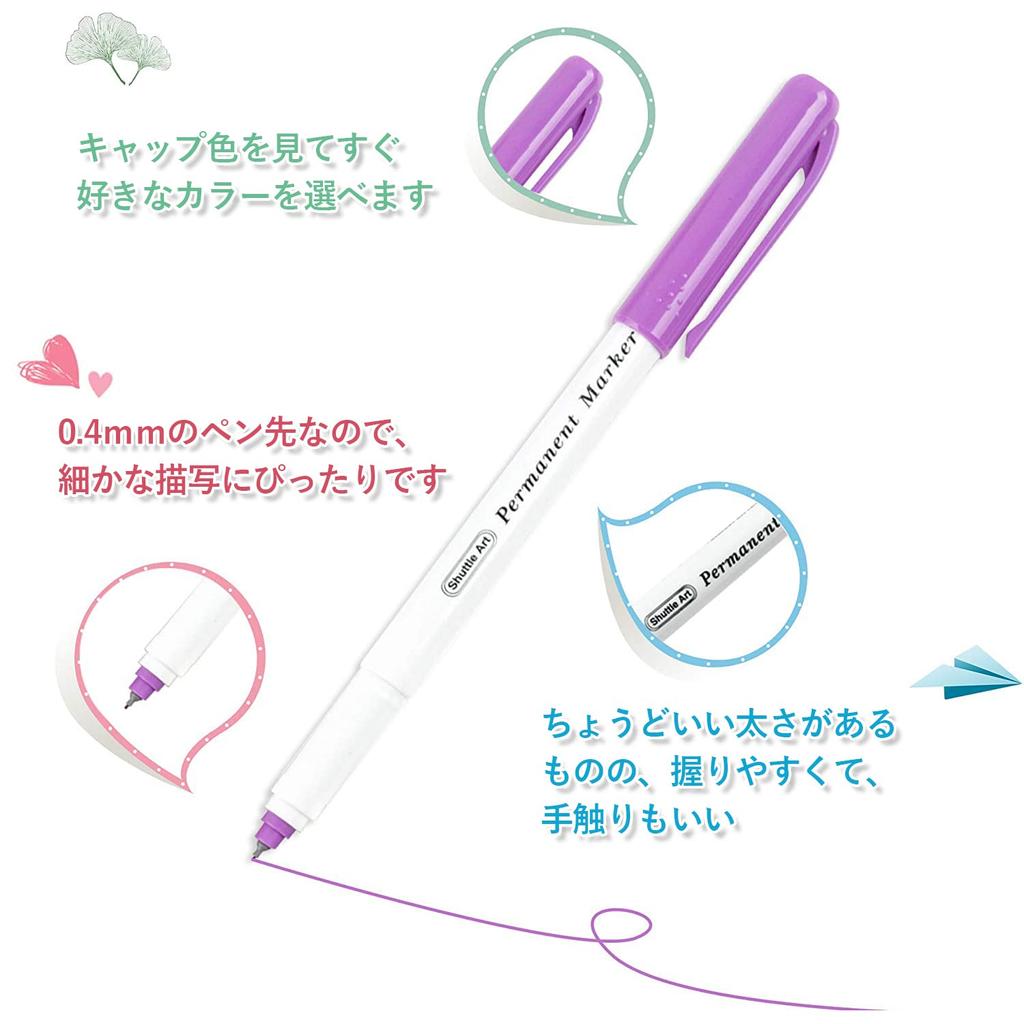 Shuttle Art Экстратонкий Цветной Маркер Имя Перманентный Можно Использовать для Письма на и Для и Офисов Масляные Ручки, Набор 30 цветов, Кончик, 0,5 мм, Ручки,