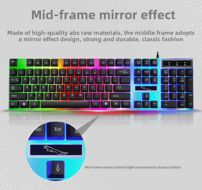 Комплект из проводной USB-клавиатуры и мыши Chasing Light Leopard G21 с подсветкой — механическая клавиатура с подсветкой.