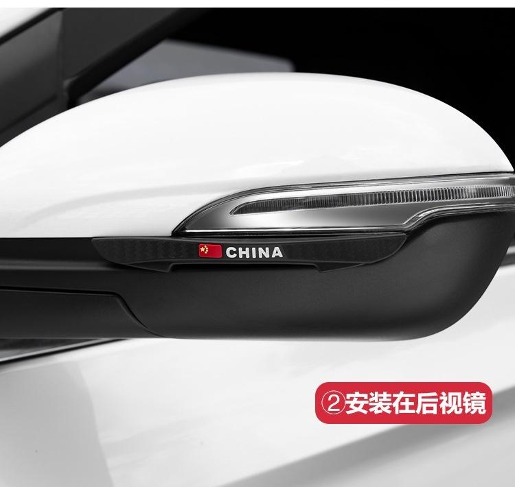 2026 4pcs 3D For AQ4 Car Door Edge Protector Guards Stickers Anti Collision Strips badge Decals Styling accessories