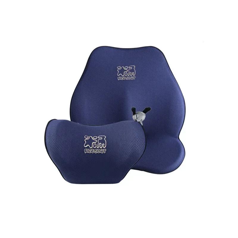 Качественный подголовник автомобиля, поддержка шеи, сиденье, дышащая защита, подушка для поясницы, хлопковая защитная подушка с автопамятью, подушка для шеи автомобиля