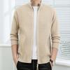 Puyuan Autumn And Winter Thickened Zipper Stand-Up Collar Men'S Young And Middle-Aged Solid Color Long-Sleeved Sweater Knitted Cardigan