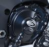 Крышка сцепления Racing полипропиленовая черная R&G YZF-R1(15-), МТ-10(16-) RG-ECC0193R