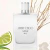 Jimmy Choo Man Ice Eau de Toilette