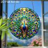 Акриловый павлин в стиле витража, Ловец солнечного света, Яркая подвеска на окно с перьями для любителей искусства и животных