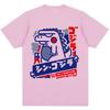 Japanese Style Cute Funny Monster T-Shirt Trendy Men Women Novelty T Shirt Oversized Soft Cotton Casual Harajuku T Shirts Gifts