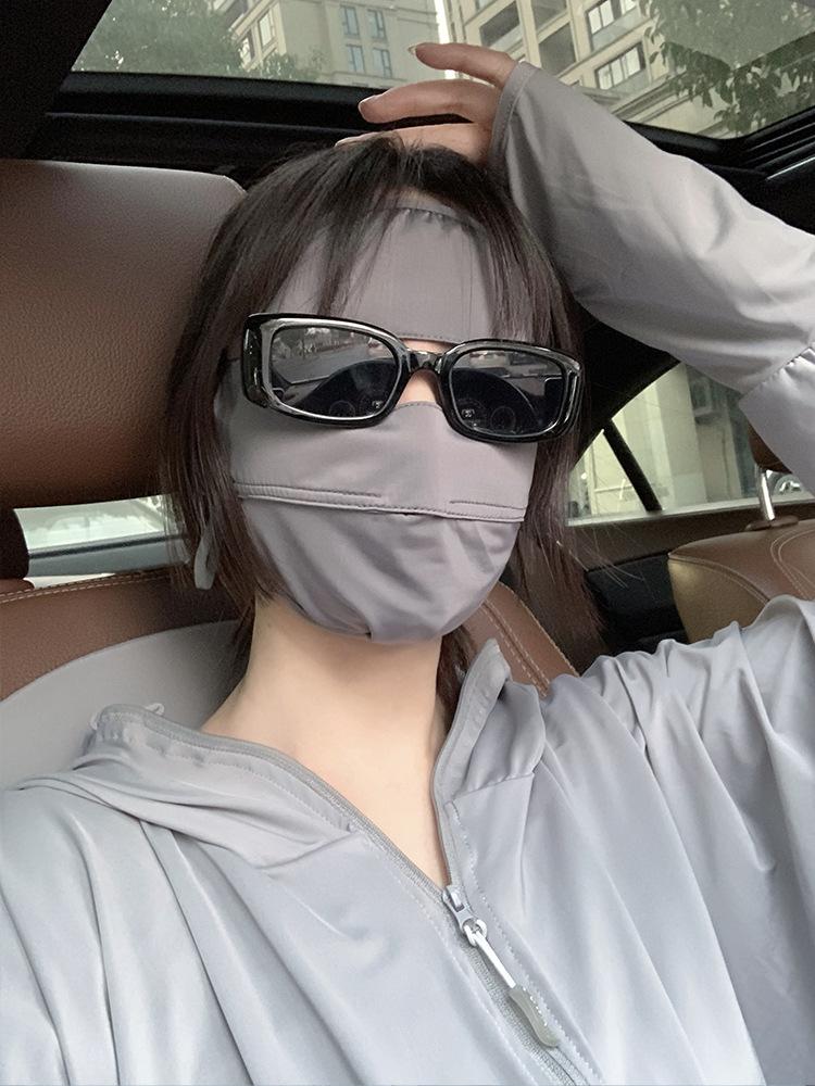 Mask Women's UV Protection Sunshade Face Gini Full Face Mask Ice Silk Summer Thin Breathable Small Face