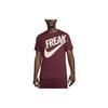 Футболка мужская спортивная с коротким рукавом Giannis Dri-Fit Printed, цвет свекольно-темно-красный DR7646-638