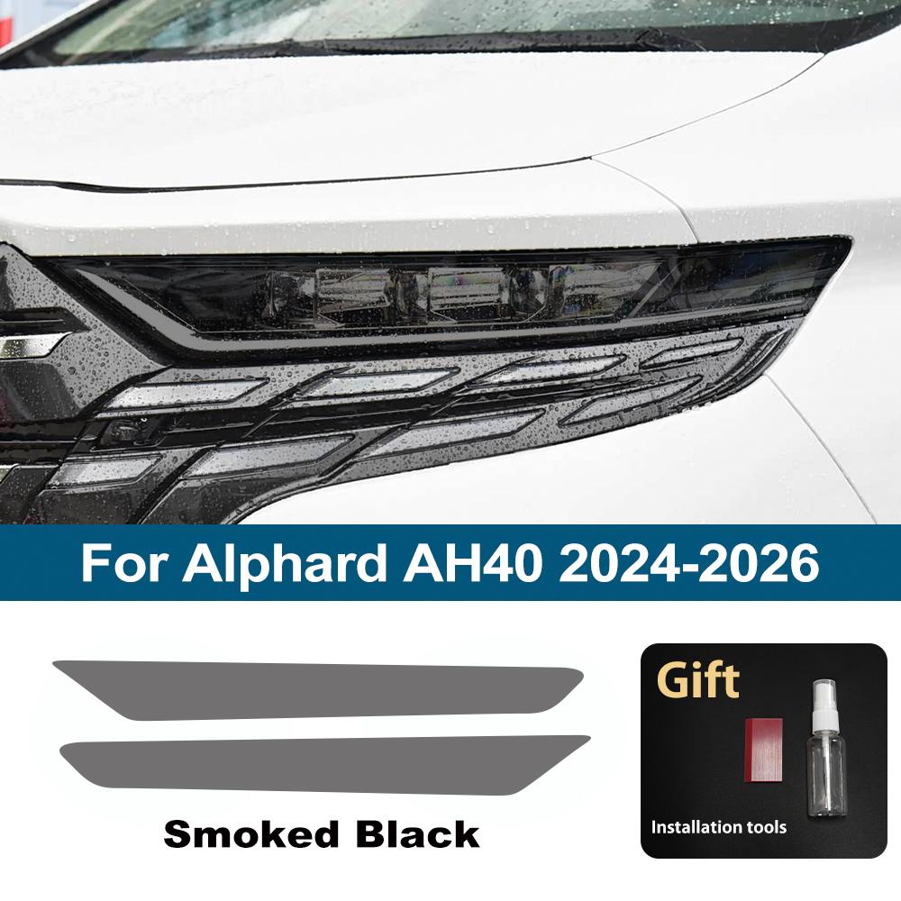 Защитная пленка для фар автомобиля Smoke Black, вырезанная по форме, для Toyota Alphard AH40 AH30 2019-2026, противоударная, глянцевая, виниловая пленка-обертка
