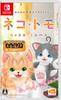 Neko-Tomo - Switch