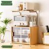 Двухъярусная бамбуковая настольная полка для хранения Найцзян