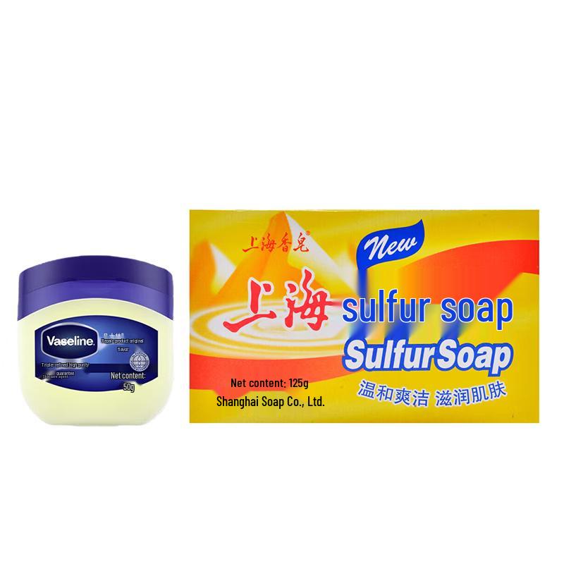 Vaseline Repairing Jelly & Shanghai Sulfur Soap Set