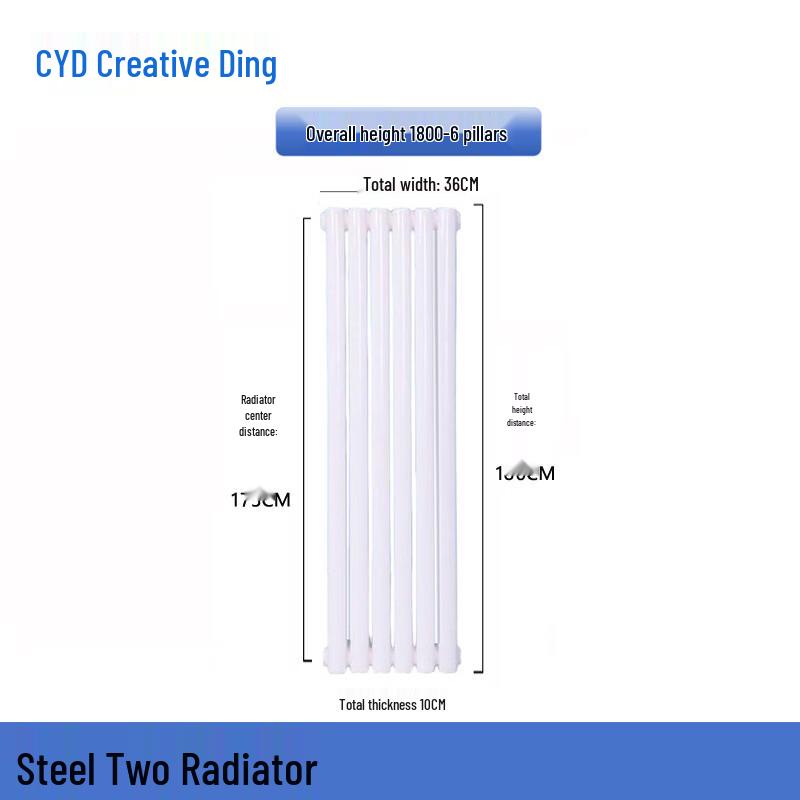Chuang Yi Ding Industrial 5025 Steel Radiator