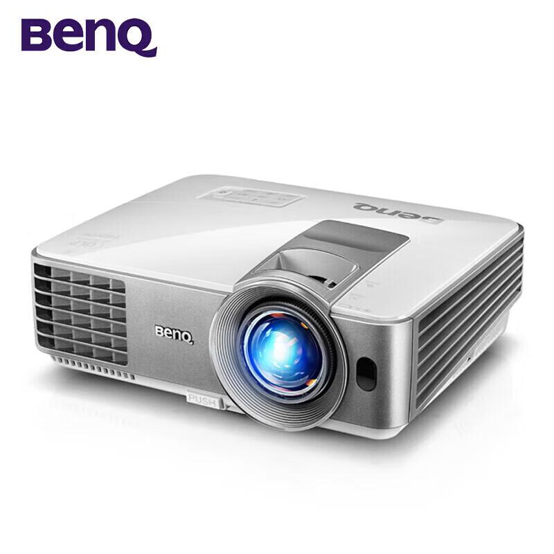 BenQ MW632ST 3200 Lumens WXGA Short-Throw Projector (CN version)
