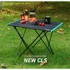 Сверхлегкий компактный кемпинг Alu. Складной стол с сумкой для переноски