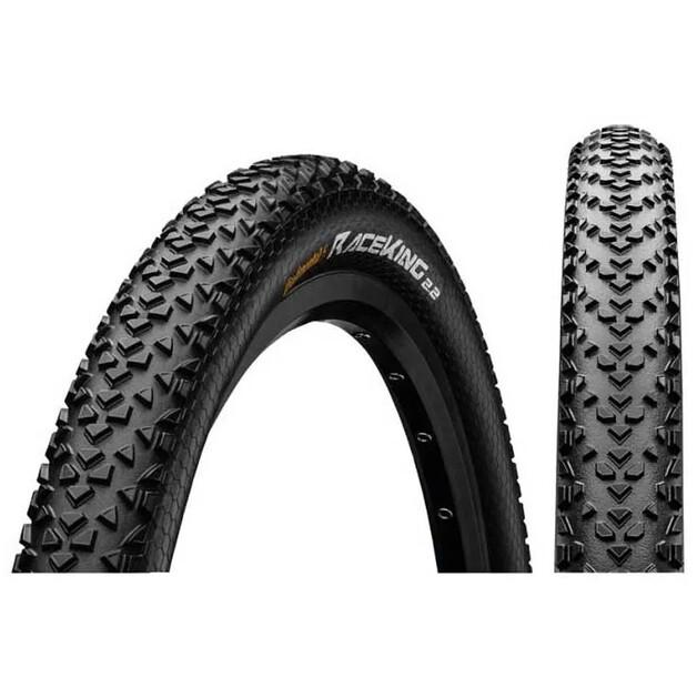 Шина Continental Race King II Tubeless 29´´ x 2.20 MTB
