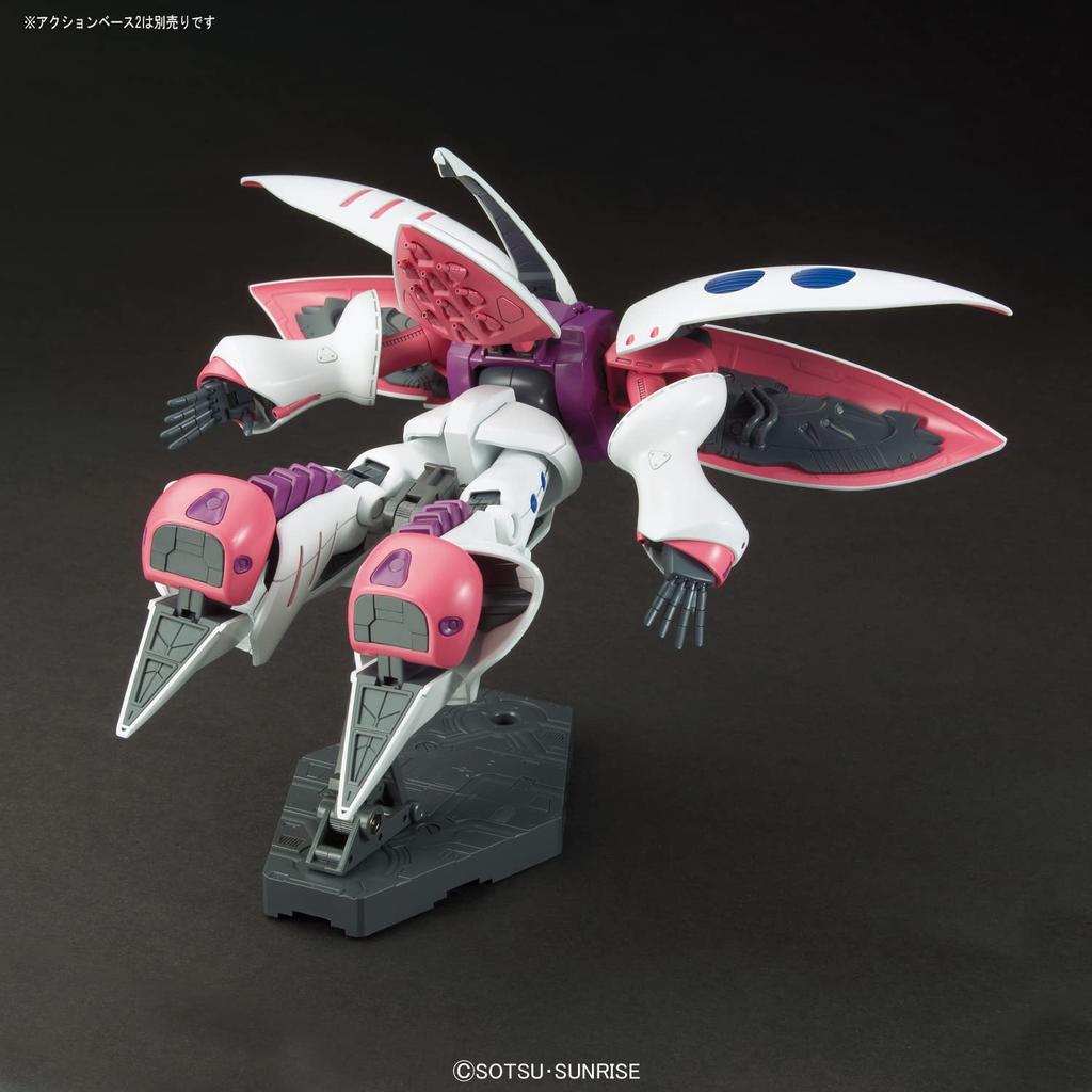 BANDAI SPIRITS Пластиковая модель HGUC 195 Mobile Suit Z Gundam Qubeley в масштабе 1/144 с цветовой кодировкой