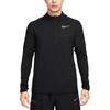 Nike Беговая футболка с молнией на 1/2, флисовая, азиатский размер AH8974-010