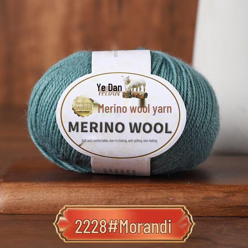 Пряжа из мериносовой шерсти средней толщины ручной вязки для свитеров, шарфов, шапок - 213 Овечья шерсть - 3 нити